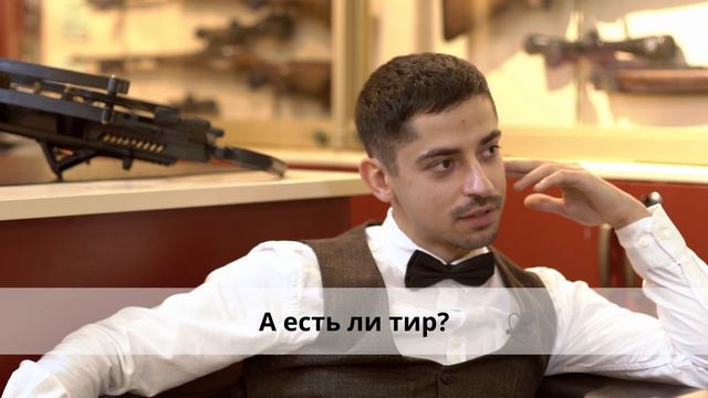 Что НЕОБХОДИМО ДЛЯ ТРЕНИРОВКИ с луком и АРБАЛЕТОМ? смотреть онлайн