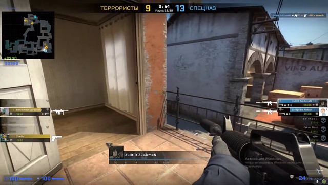 CS GO Clutch or kick de_inferno 2020 смотреть онлайн