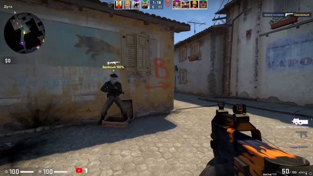 CS:GO.NET заходим посмотреть смотреть онлайн