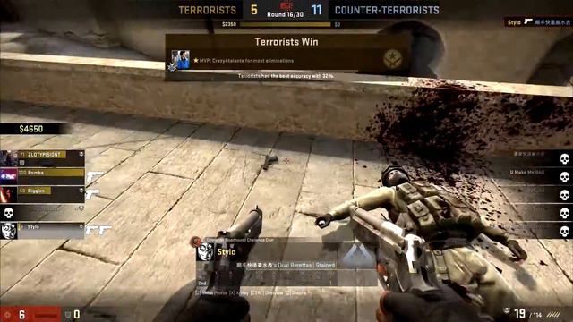 CS GO: Road to Master Guardian Elite - Week 1 highlight game смотреть онлайн