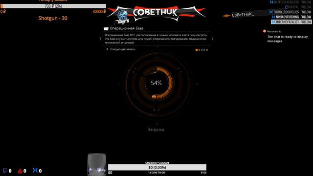 GER/RUS/ENG 🎮 CoBeTHuK - Оживите группу в ВК... Ну как так смотреть онлайн