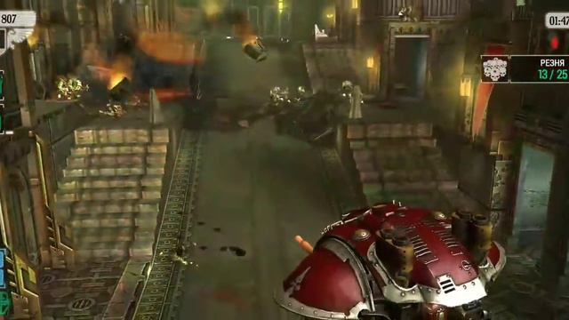 Warhammer 40000 Freeblade 2 # часть. смотреть онлайн