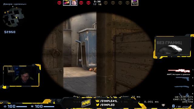 СИМПЛ СДЕЛАЛ 70 КИЛЛОВ НА FPL! S1MPLE ПОБИЛ РЕКОРД ПО ОНЛАЙНУ НА ТВИЧЕ! CSGO