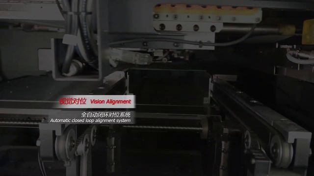 Автоматический трафаретный принтер SUNEAST H510 смотреть онлайн