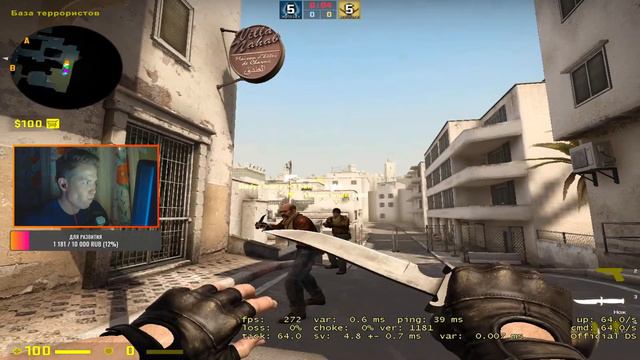 СТРИМ CS GO / CSGO БЕСПЛАТНО / РОЗЫГРЫШ / ПРАЙМ АККАУНТ смотреть онлайн