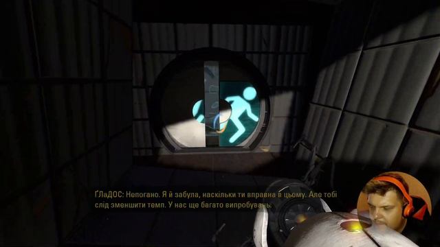 PORTAL 2 | Українська озвучка | Епізод#1 смотреть онлайн
