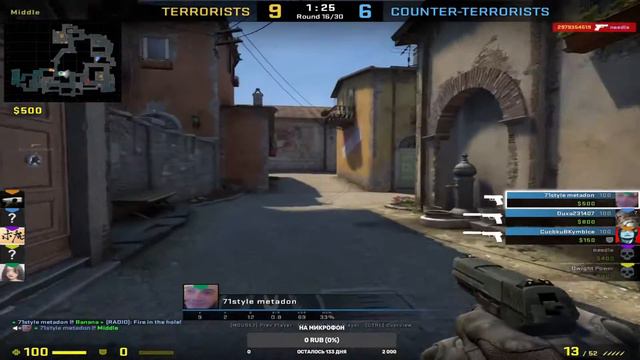 Поднимаем звание CS GO смотреть онлайн