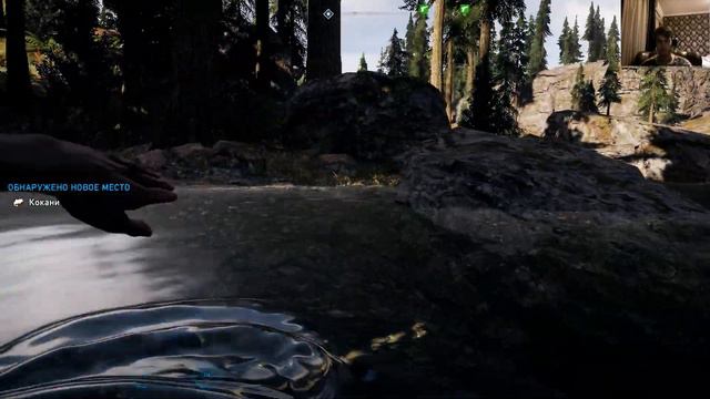 Far Cry 5 после захвата аванпоста смотреть онлайн