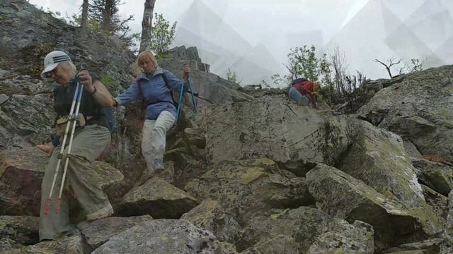 1 Айгир, Башкирия