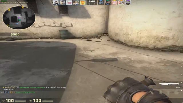 ИЗ ГРЯЗИ В КНЯЗИ CS GO #2 смотреть онлайн