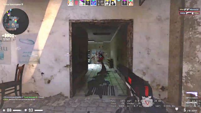 Малый Повзрослел😎(CS GO movie) смотреть онлайн