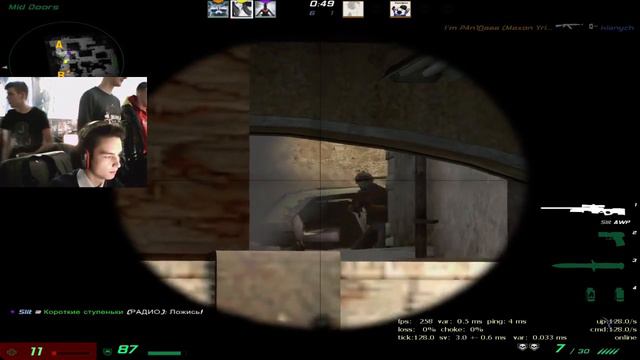 LAN #CSGO Minsk , nkts -4 смотреть онлайн