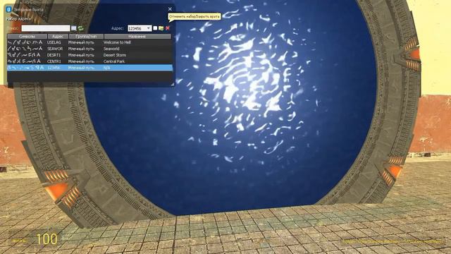 Garry's Mod - Carter Addon Pack rev 280 - Small video demonstration of changelog смотреть онлайн