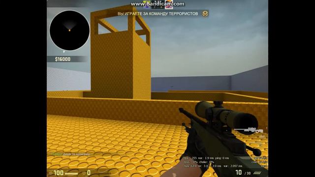 CS:GO с друзьями #3 смотреть онлайн