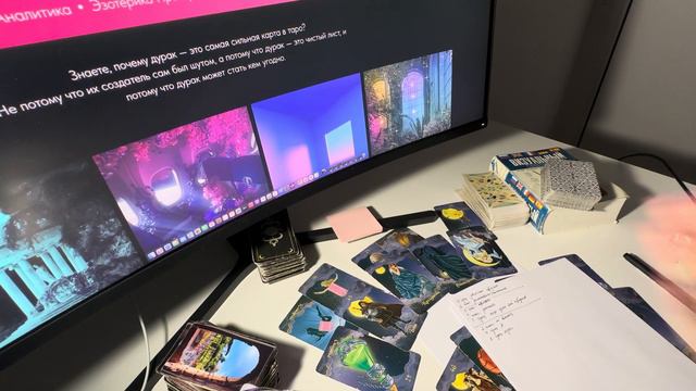 Первый победитель Большого Разбора «Святой Валентин» 💘 Ритуальные шаги смотреть онлайн
