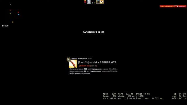 СТРИМ ПО КС ГО // РАЗДЧА СКИНОВ // БЕСПЛАТНЫЙ ПИАР // ИГРА С ПОДПИСЧИКАМИ смотреть онлайн