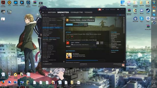 Удалил Counter-Strike Global: Offensive смотреть онлайн