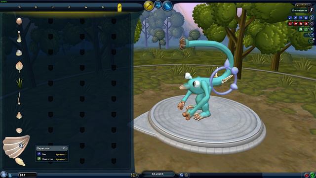 НОВОЕ ГНЕЗДО?! | SPORE | 3 ЧАСТЬ смотреть онлайн