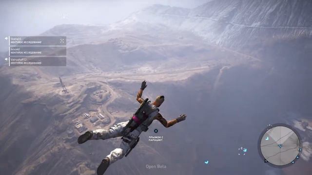 Tom Clancy's Ghost Recon® Wildlands Open Beta смотреть онлайн