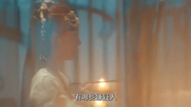 【ENG SUB】现代少女穿越成平阳世子妃，经历无限循环只为拯救夫君！ |《戏精自救攻略Dramatic Self-Help Strategy》第05集 смотреть онлайн