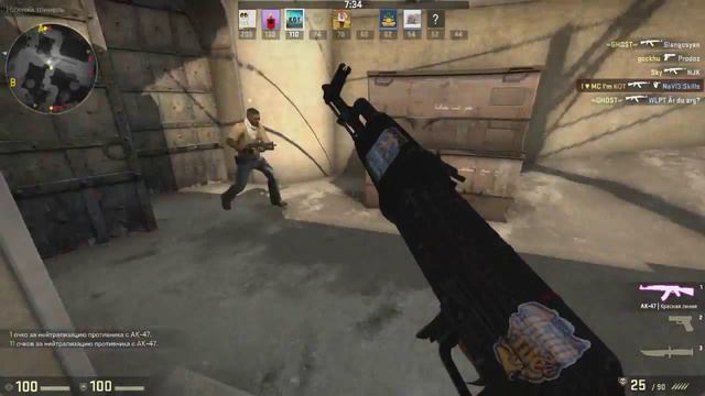 CS:GO l Эпик Нарезка #2 смотреть онлайн