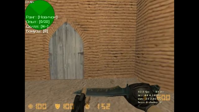 ⚫ВЛАДЕЛЕЦ БЕСПЛАТНО ⚫[PB]Твори добро ⚫СЛИВ ПРИВИЛЕГИИ⚫ ⚫ОБЗОР СЕРВЕРА⚫ смотреть онлайн