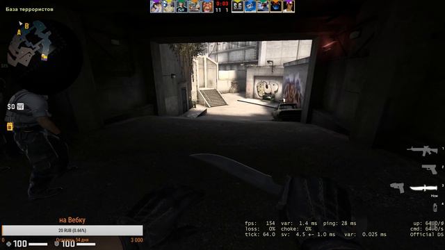 CS:GO Потеть или по Фану? #CSGO #Топ1 #Приколы смотреть онлайн