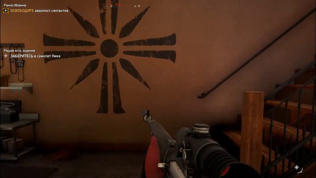Прохождение Far Cry 5 - часть 17 :Ведомый смотреть онлайн
