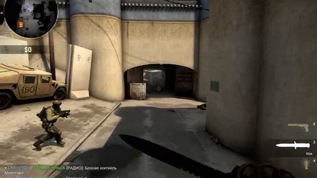 Counter-strike Global Offensive | Типичные сервера кс смотреть онлайн