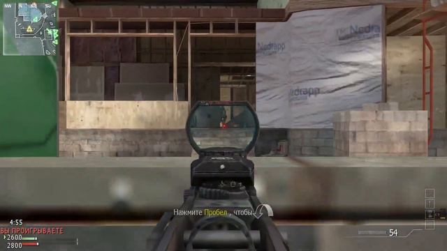 24.Тип 95 - Modern Warfare 3 . НИЧЬЯ смотреть онлайн