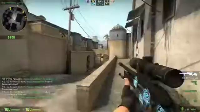 Муха решает, мувик CS:GO смотреть онлайн