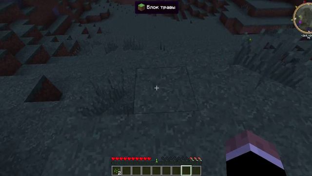 LP по Minecraft на сервере simpleminecraft.ru #2 смотреть онлайн