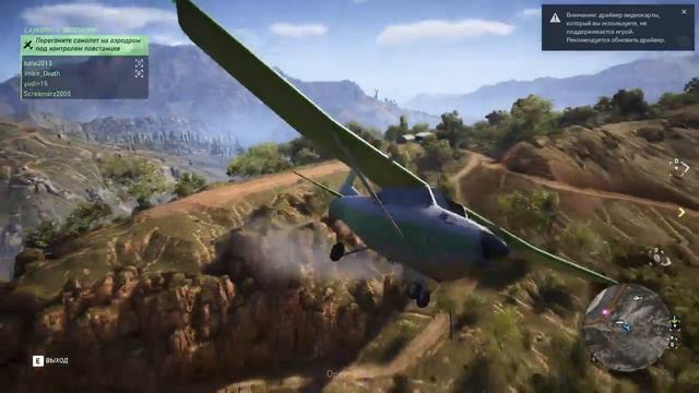 стрим open beta tom clancy's ghost recon wildlands смотреть онлайн