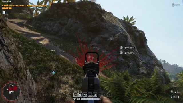 [FAR CRY 6] Далеко плакать шесть (Кое кто будет очень скоро). DLC Ваас: Безумие. смотреть онлайн