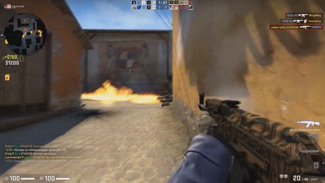 I'm going to die - cs:go смотреть онлайн