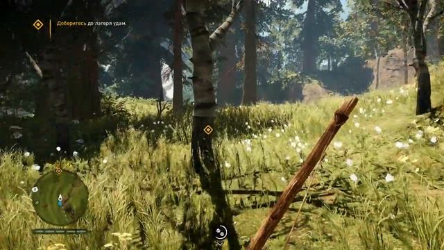 Взломанный FAR CRY: PRIMAL. Пиратка. Прохождение cracked by CPY #6 смотреть онлайн