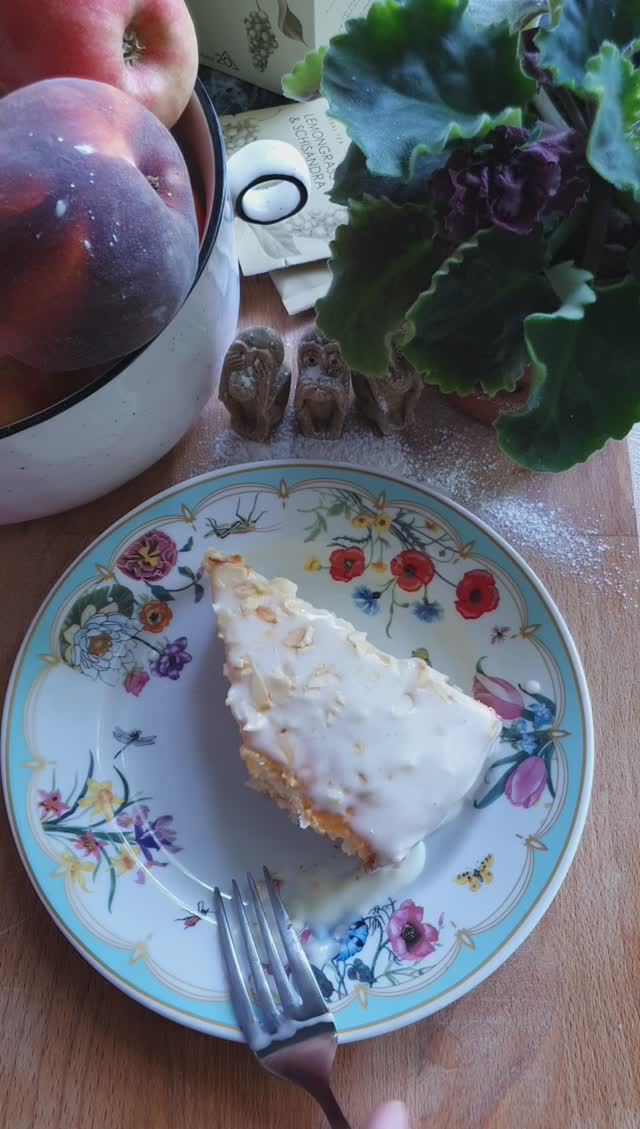 Таша По и Еда