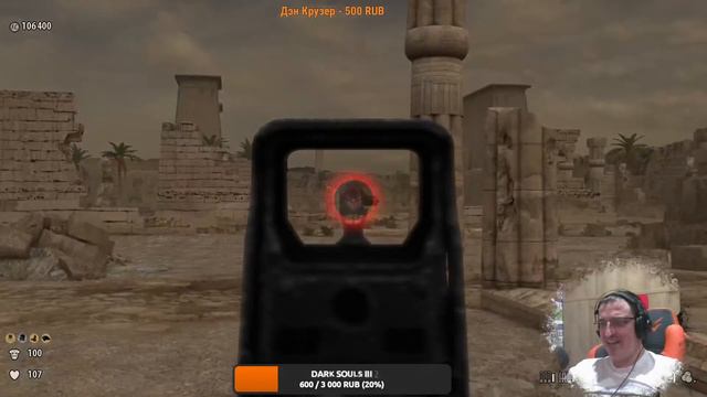 Полное прохождение Serious Sam 3 Прохождение #4 смотреть онлайн