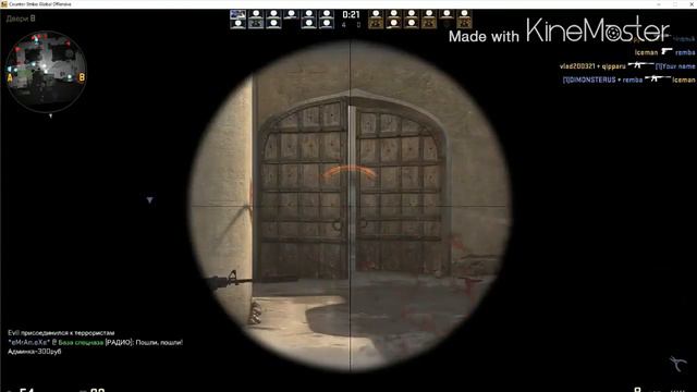 CS GO/в весёлые будни враги заглатывают пули:D