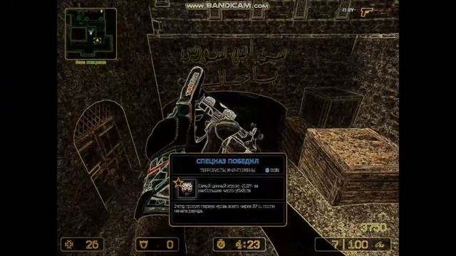 fragmuvi cs-go css v 91 смотреть онлайн