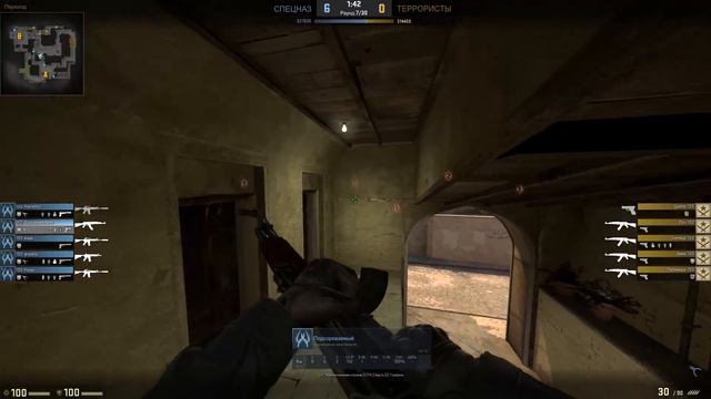 НОВЫЙ КОНКУРЕНТ СКРИМА?! - ПАТРУЛЬ CS:GO смотреть онлайн