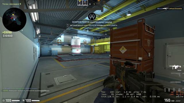 SUMMER JUNIOR BGH CS:GO MAJOR 2022 | 6y SEMPER FORTIS | Second tour | Map 3 - Nuke смотреть онлайн