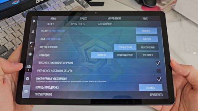 Обзор Планшета Teclast T50 Plus - маленькая цена - БОЛЬШИЕ ВОЗМОЖНОСТИ смотреть онлайн