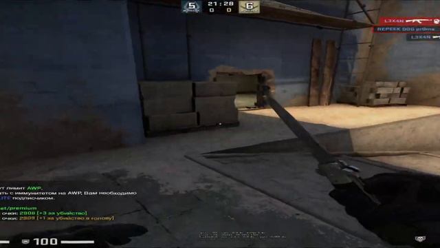 Skyline ryodan | Мувик по cs:go | shadowraze, jzxdx смотреть онлайн