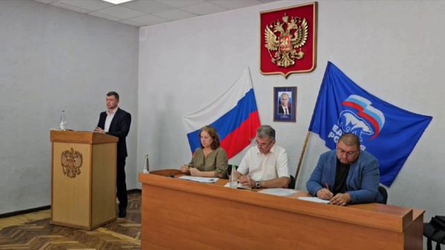 Днепрорудный. Заседание депутатов фракции «Единая Россия» смотреть онлайн