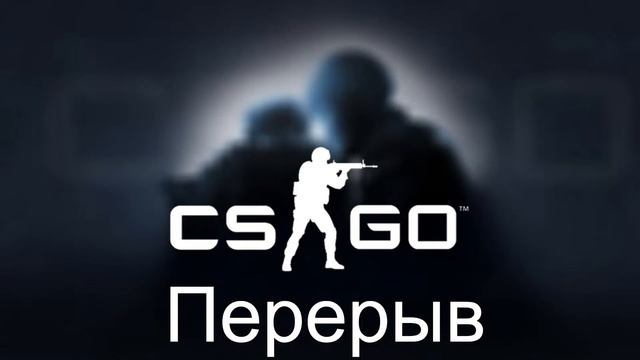 ИГРАЕМ, ИЩЕМ БАГИ В CS 2 смотреть онлайн