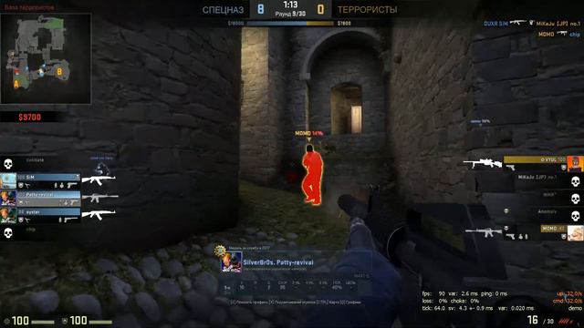 Изи катка на на азиатских серверах смотреть онлайн