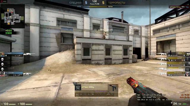 Cs go cache mm 5x5 смотреть онлайн