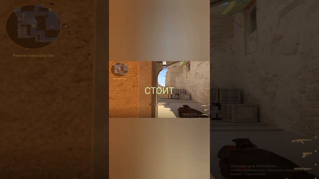 💲🤑💲СКОЛЬКО СТОЯТ ОРУЖИЯ ИЗ CSGO💲🤑💲 В РЕАЛЬНОЙ ЖИЗНИ 💲🤑💲 #csgo #cs2 #кс2 #ксго #кс смотреть онлайн