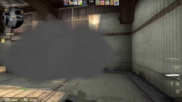 CS:GO-ПОМОЙКА СРЕДИ ИГР смотреть онлайн